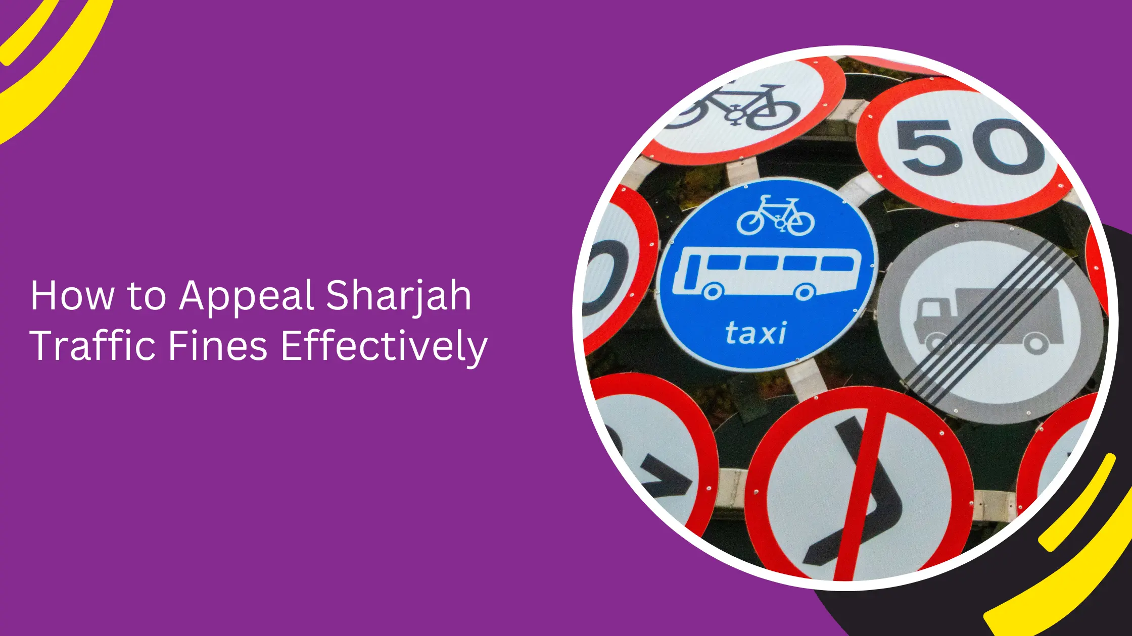 خطوات الاعتراض والاستئناف على مخالفات الشارقة